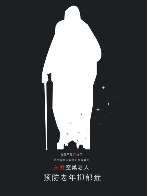 苫小牧駒沢大学环境科学学位证书